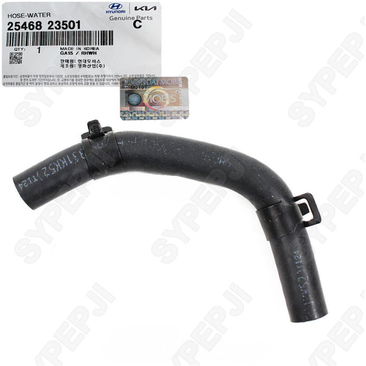 HVAC heater hose suitable for 97-10 for Elantra Tiburon for Tucson Spectra Sportage 2.0L