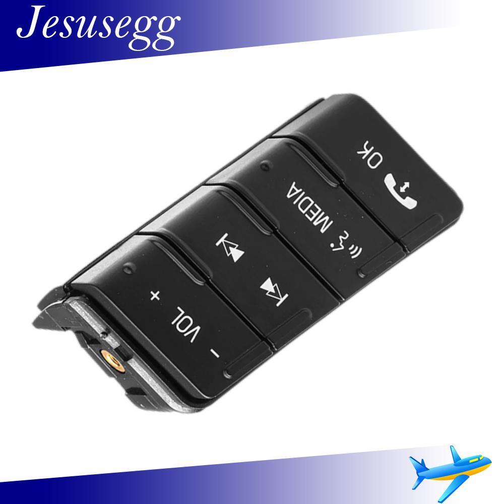 Front Motorcraft Cruise Control Switch Black for 2011-2014 F-150 AL3Z-9C888-CA