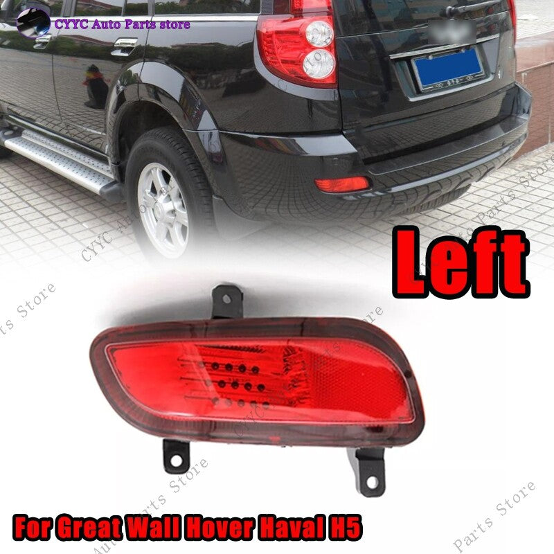 LH For Great Wall Hover for Haval H5 Rear Reflector Brake Parking Stop Warning Lamp
