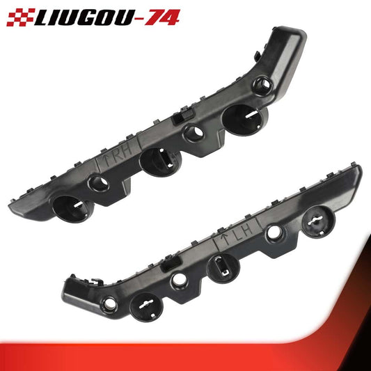 Suitable for 2016, 2017, and 2018 for Nissan Sentra front bumper support bracket holder 2X