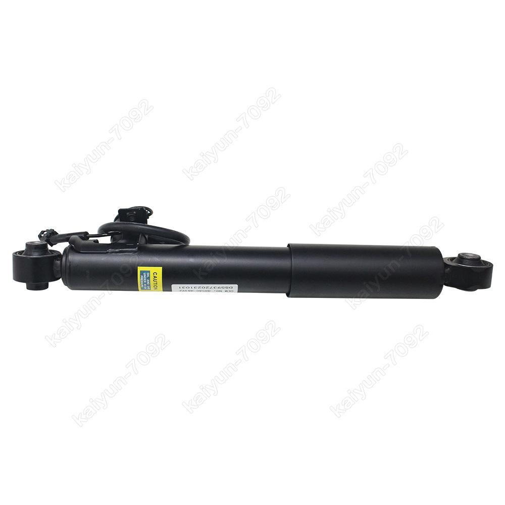 for Lexus RX350 RX450h 2015-2019 Rear Left Shock Absorber w/Electric 48540-48392