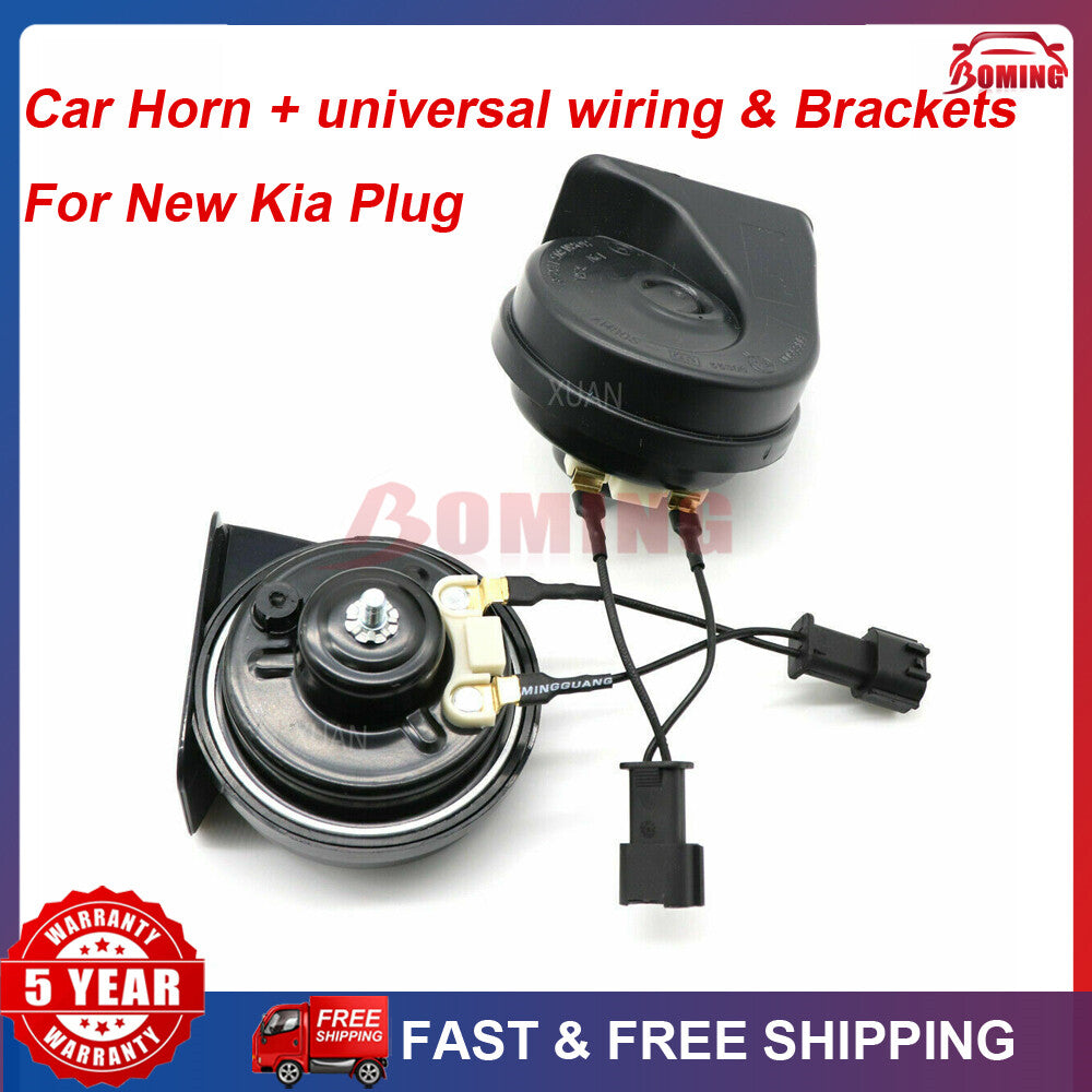 Suitable for Kia 12V 110db loud car horns with waterproof and dustproof PTFE coating technology.