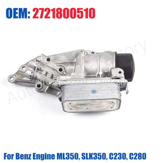 Engine Oil Cooler for Mercedes-Benz C280 C300 C350 E350 GLK350 ML350 SLK350 M272