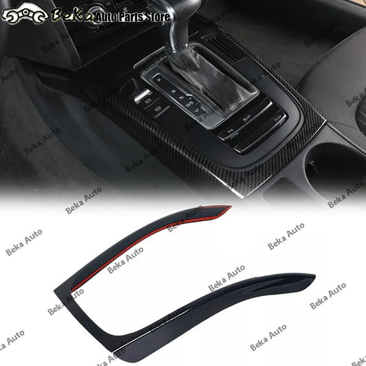 1 piece of carbon fiber trim for Audi A4, B8, and A5 center console gear shift bracket (model 09-16)