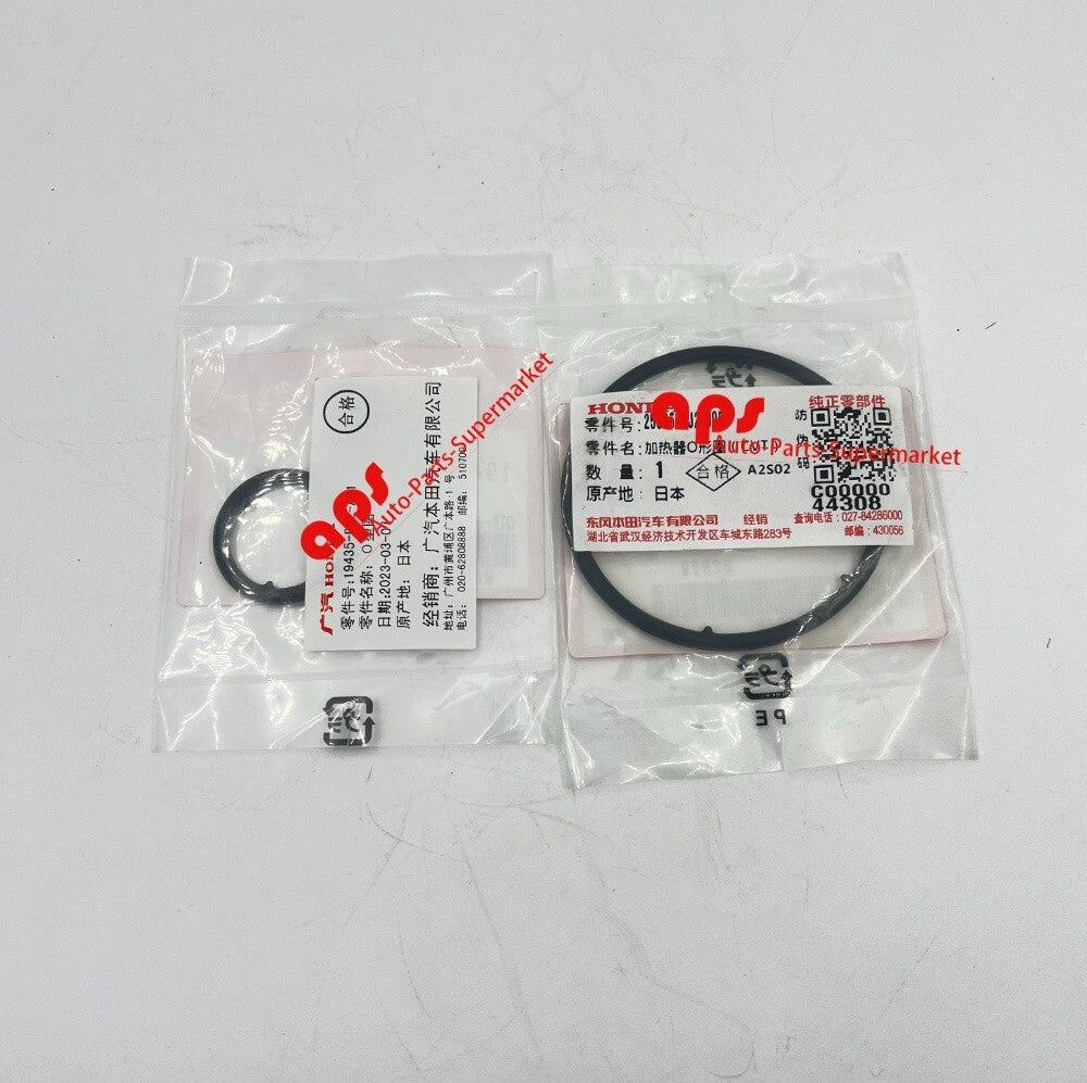 25565-RJ2-005 19435-P8E-A01 O-ring, ATF heater (CVT) suitable for Honda