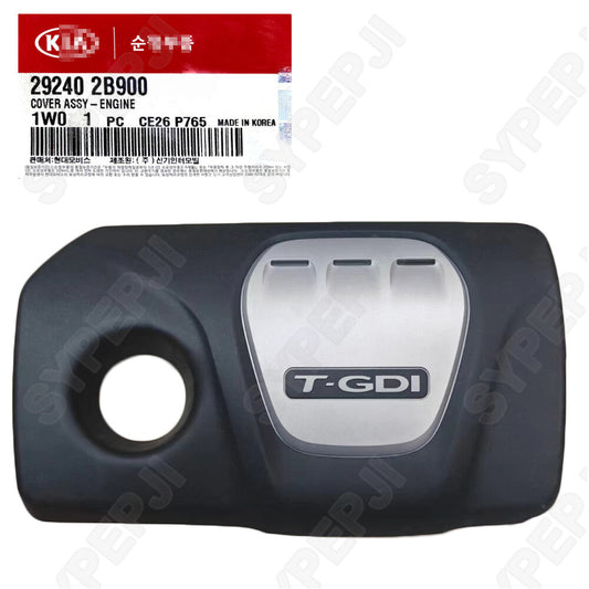 Engine Exterior Cover 292402B900 Equipment Manufacturer ( ) for Kia Soul Rio 1.6L 2017-2019 new