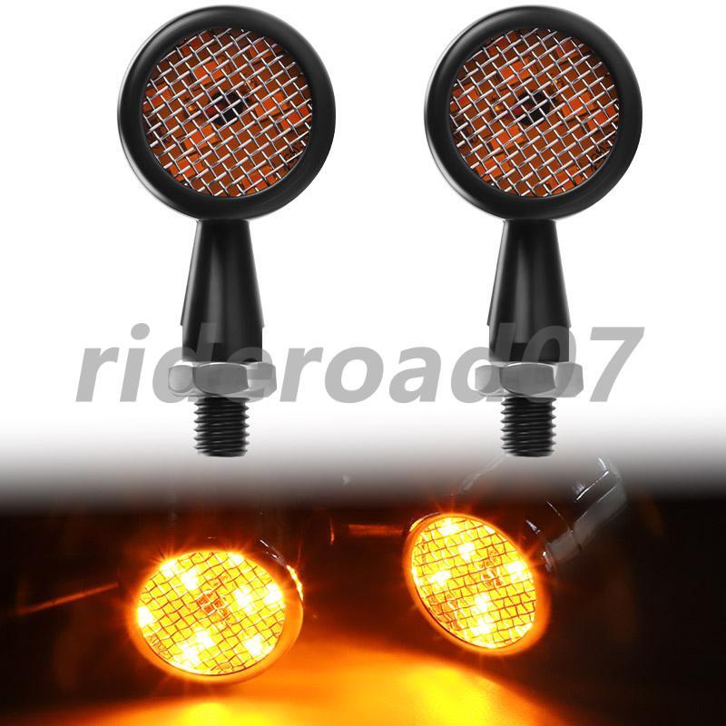 Black Bullet Grid Motorcycle LED Turn Signal Light fits for Bobber Cafe Racer