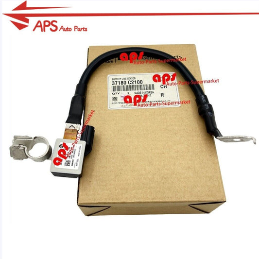 Equipment Manufacturer ( ) New Battery Negative Sensor Cable for 2018-2020 for Kia Stinger 37180-J5000