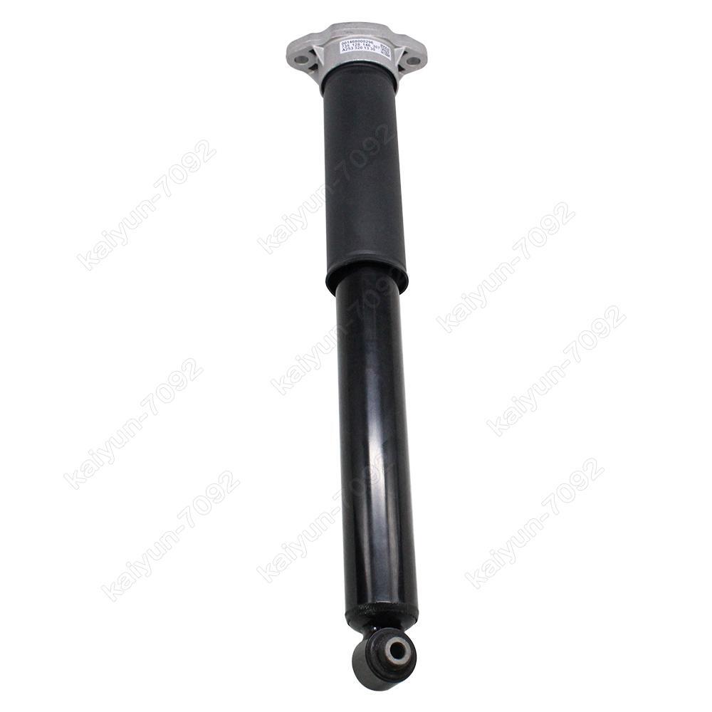 Pair Rear Shock Struts for Mercedes Benz W253 GLC Class 2016-2021 2533201330