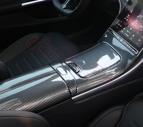 ABS Carbon Fiber Car Interior Kit Cover Trim26 for Benz C-Class W206 2022-2023
