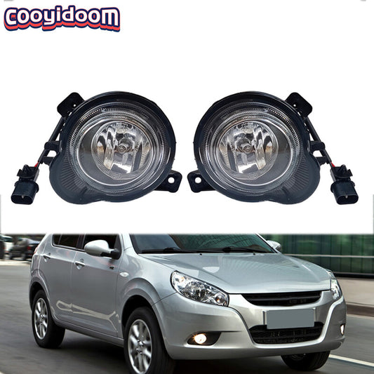 1 Pair Car Front Bumper Fog Light Fog Lamp for JAC J3 Car Styling Accessories