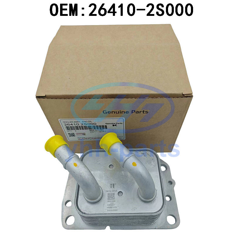 26410-2S000 2.5L Engine Oil Cooler Santa Fe Sonata for Tucson Sorento 2021-2023