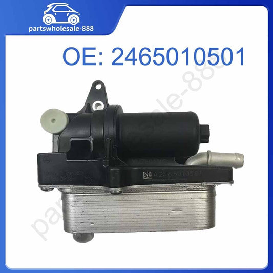 Engine Transmission Oil Cooler for Mercedes-Benz CLA GLA 180 200 CDI 250 4-MATIC