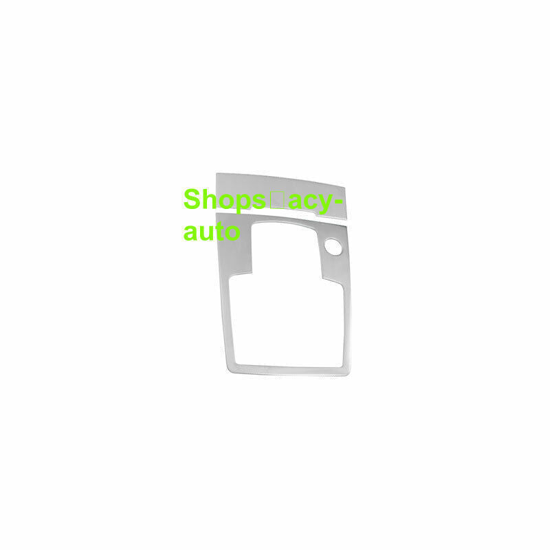 Fit for Audi Q7 2006-15 Silver Steel Inner Center Control Shift Panel Decor Trim