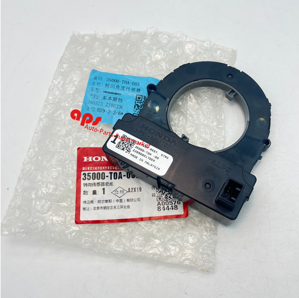 New Equipment Manufacturer Steering Angle Sensor for CR-V Fit Clarity HR-V Odyssey Pilot MDX for RDX