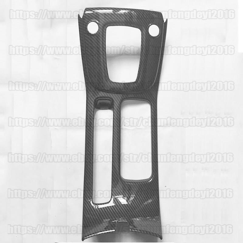 for Hyundai Encino Kona 18-22 Carbon Fiber Central Console Gear Shift Panel Trim