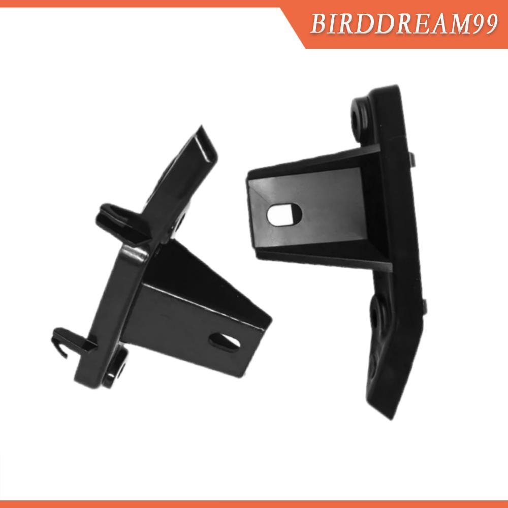 Front Left Right Bumper Lower Holder Bracket Guide Fits 330e 330i M340i xDrive