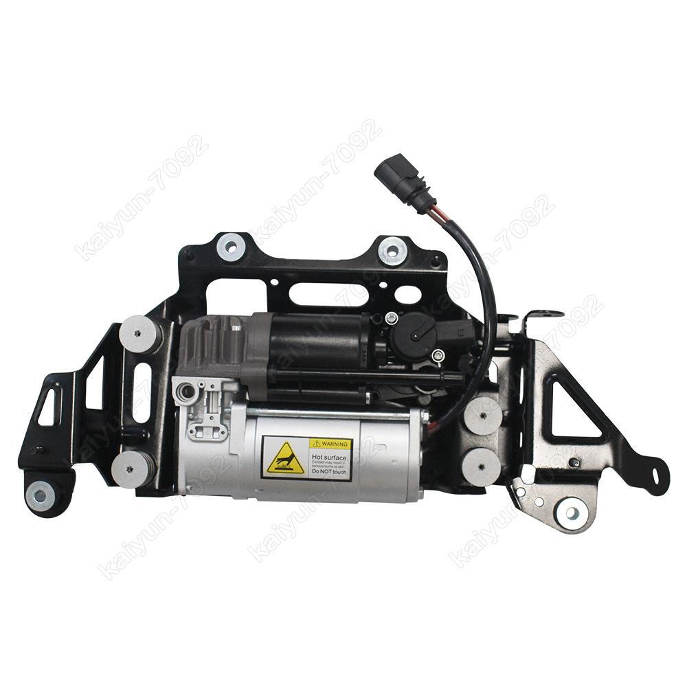 Air suspension compressor pump Airmatic for Audi for A8 Quattro S8 D4 09-17 4H0616005C