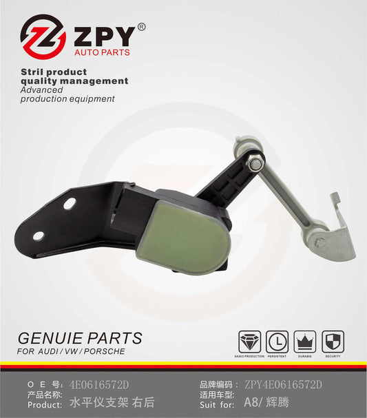 ZPY for Audi for A8 Rear Right Air Suspension Ride Height Level Sensor 4E0616572D