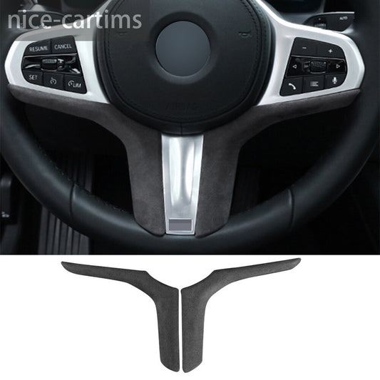 Suede Dark Gray Inner Steering Wheel Panel Trim for BMW 3 Series G20 G28 2020-23
