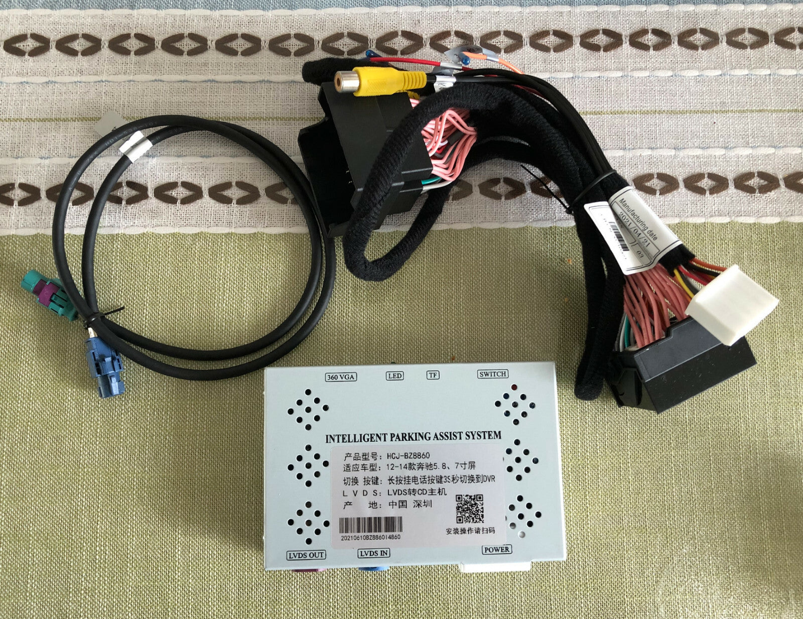 For 2012-2014 for Mercedes C-Class Backup Camera Interface, Add Rear / Front Camera