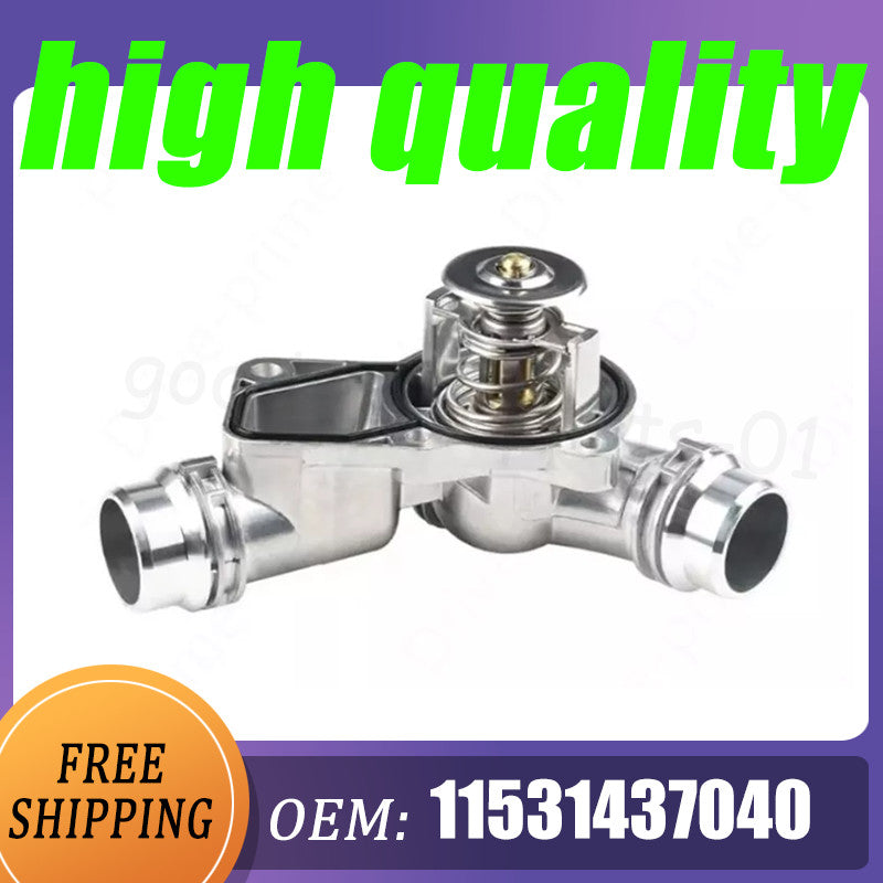 Aluminum thermostat housing suitable for BMW E46, E39, X5, X3, Z4, 325i, 330i, 525i, 11531437040