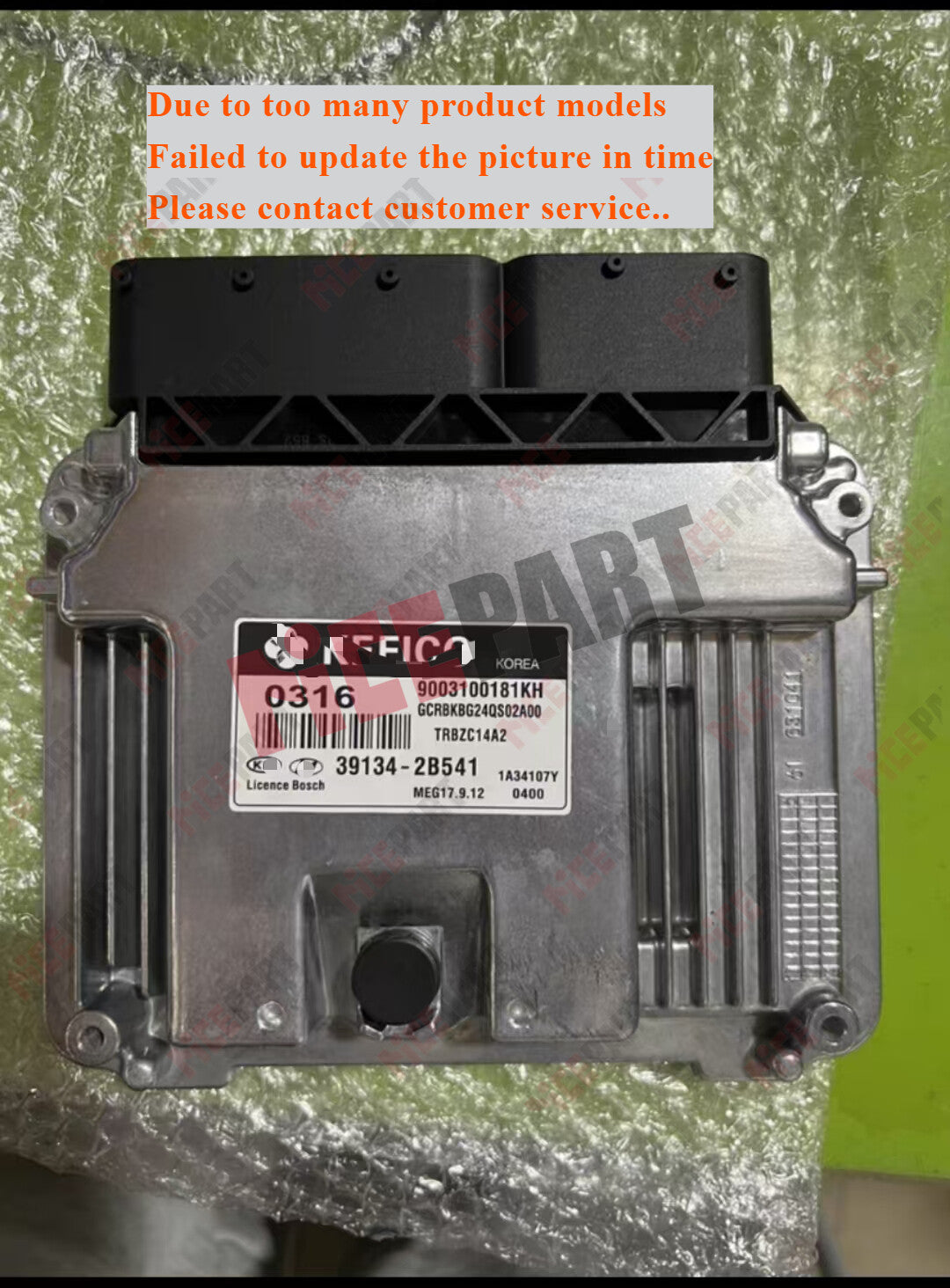 39128-2B906 Plug-and-play engine computer version is compatible with for Hyundai for Kia