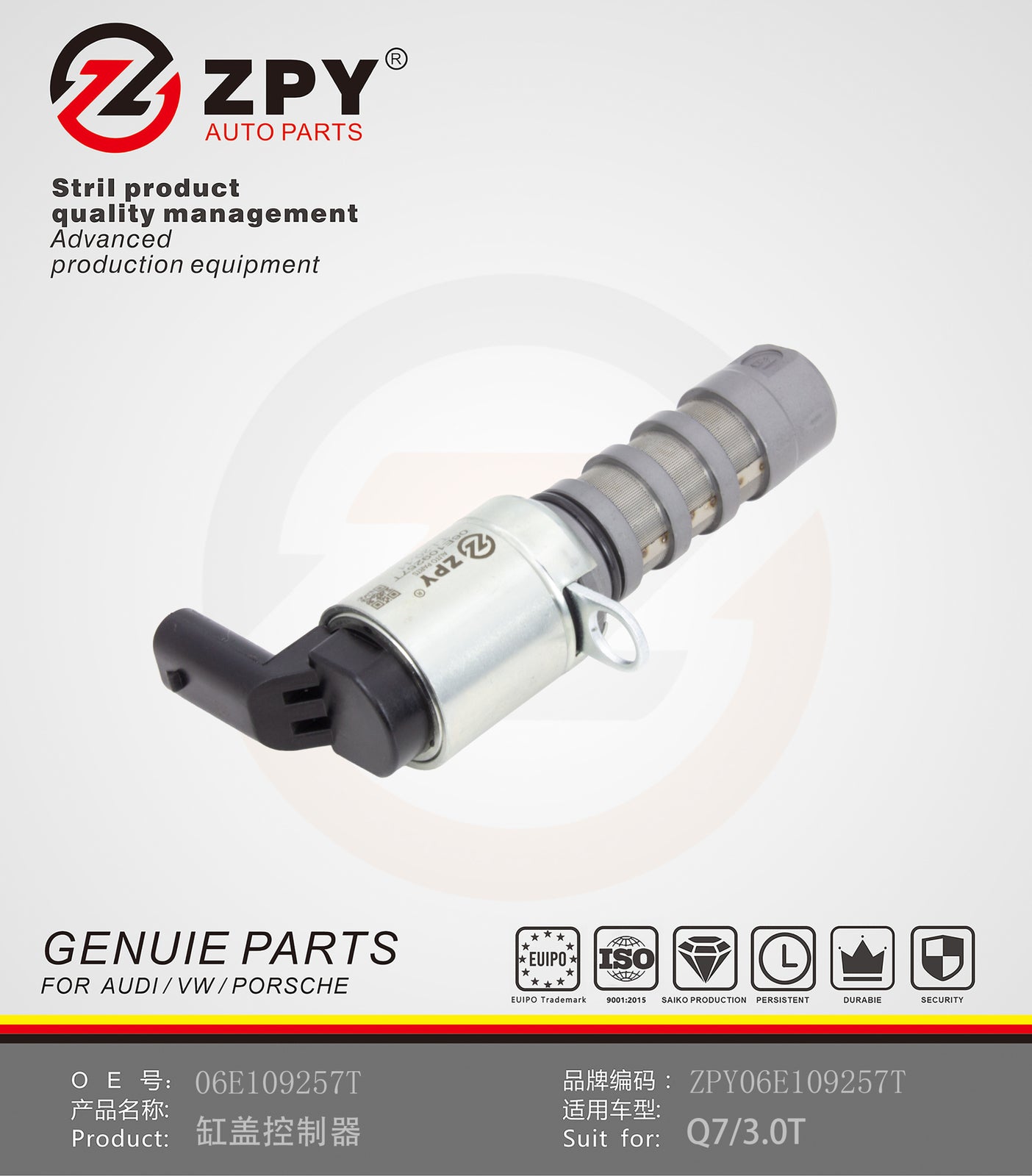 for Audi for Volkswagen 2.5 3.0 4.0L VVT Solenoid Actuator Cylinder Head 06E109257T