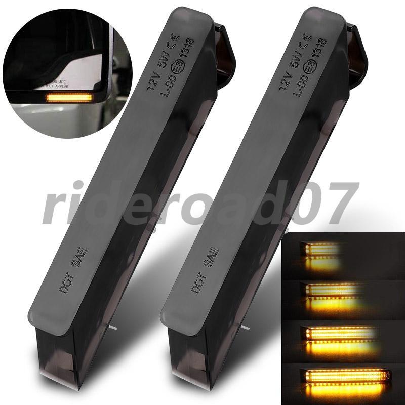 Sequential Side Mirror Lights Turn Signal Light for Ford Expedition F150