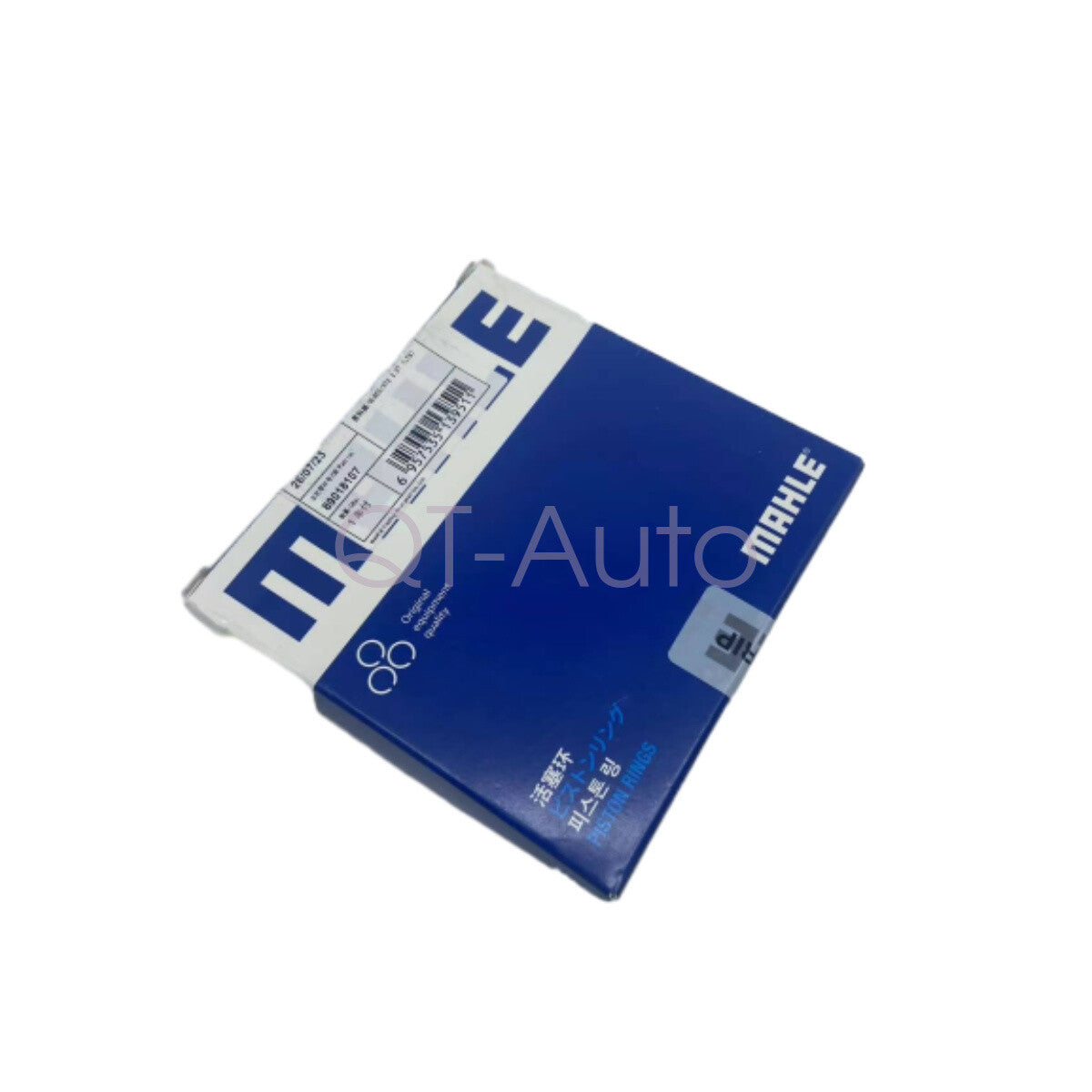 12665165 4 Piston Ring Kit for 2006-2009 for Saturn 2.4 Sky Aura Vue