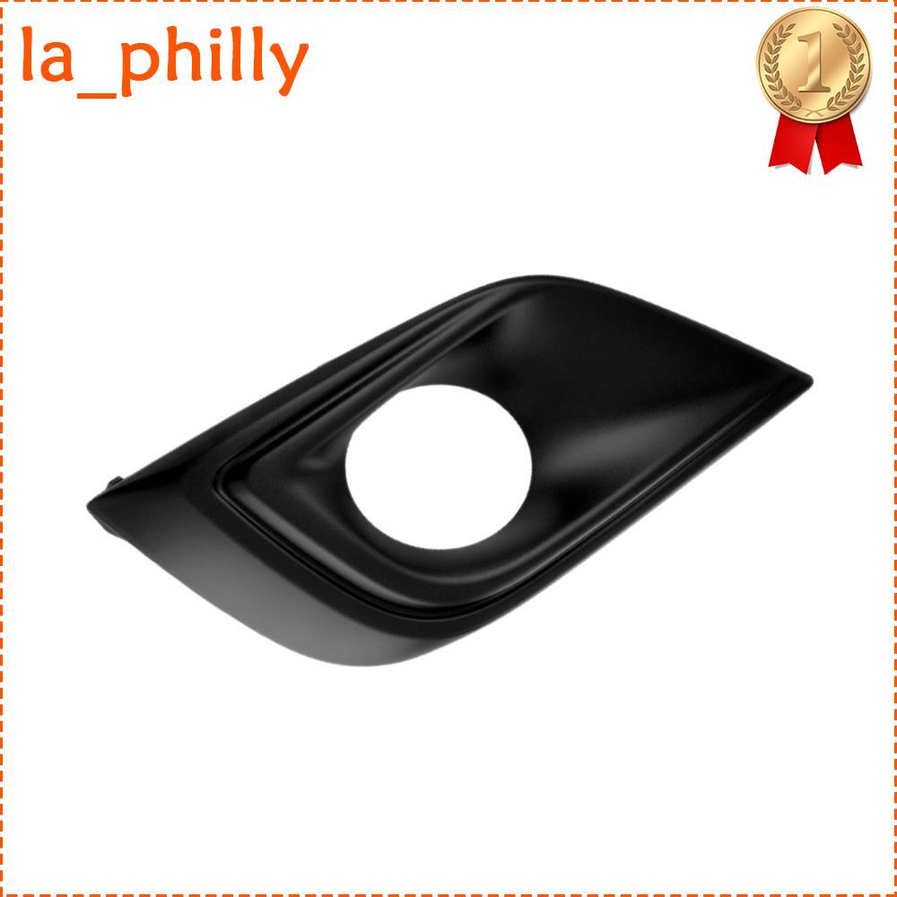 Front Driver Side Bumper Fog Light Cover Lamp Bezel for Murano 2015-2018 Black