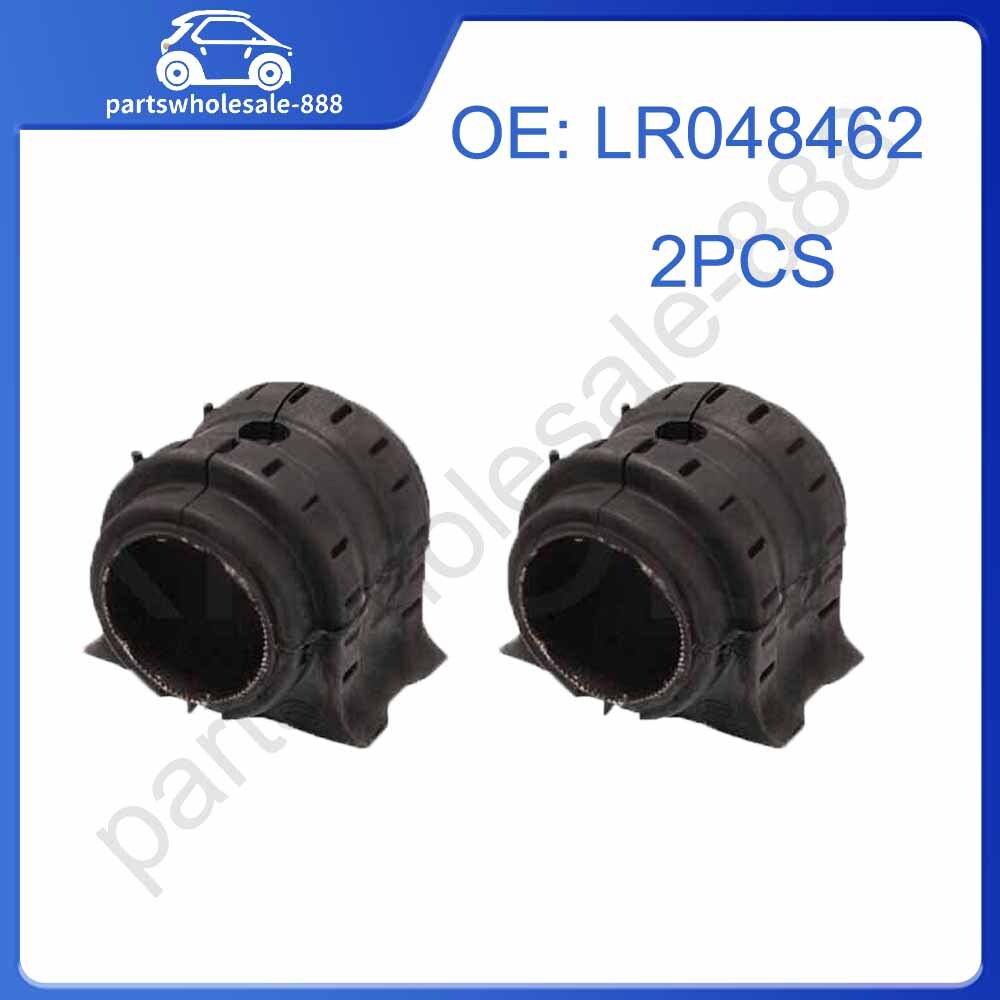 2PC Sway Bar Bush Bushing REAR Stabilizer for Range Rover  Sport 2014~ LR048462