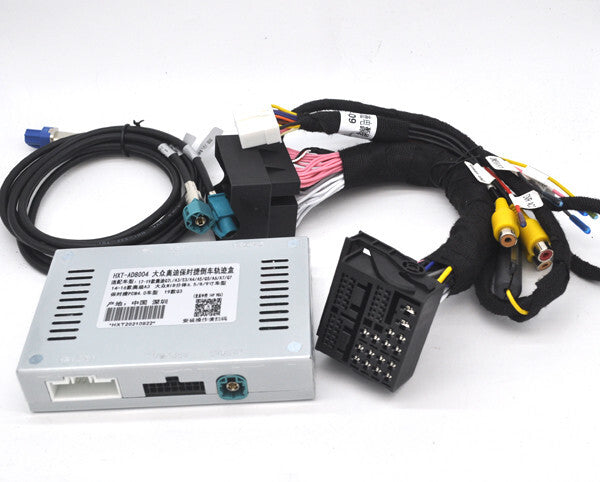Reverse Rear Camera Interface Ipas module for Audi MMI 3G+ A6 C7 4G 2011-2018