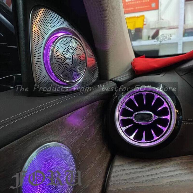 for Mercedes Car C300 C63 W205 Interior Ambient Light LED Air Vent Speaker