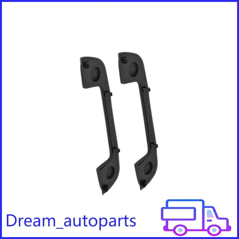 2pcs Rear Door Handle Cover w/ Seal Left or Right Black for BMW E36 E34 E32 Z3