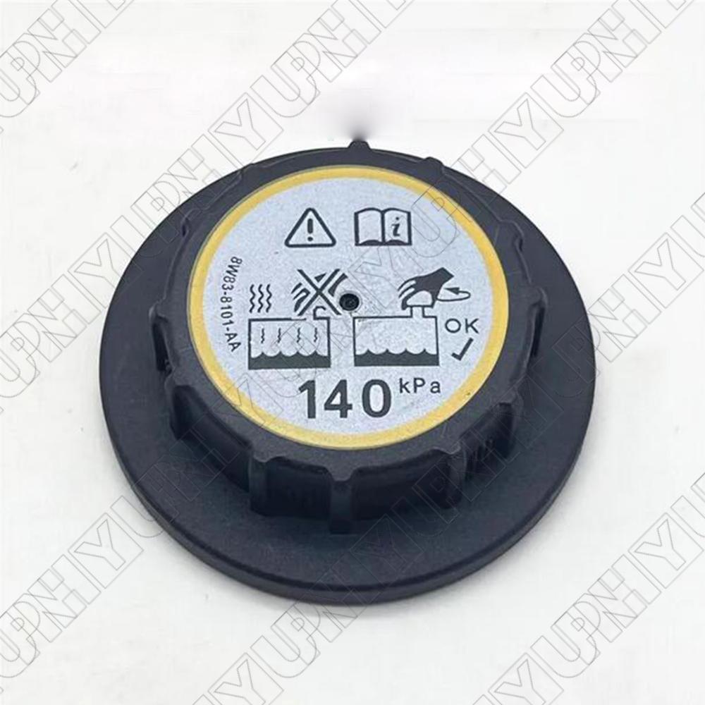LR017427 Coolant Expansion Tank Cover for Land Rover Discovery 3 4 5 for Range Rover