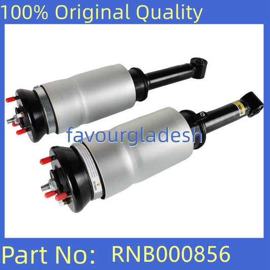 2X Front Air Suspension Strut for Land Rover LR3 LR4 for Range Rover 05-14 RNB000856