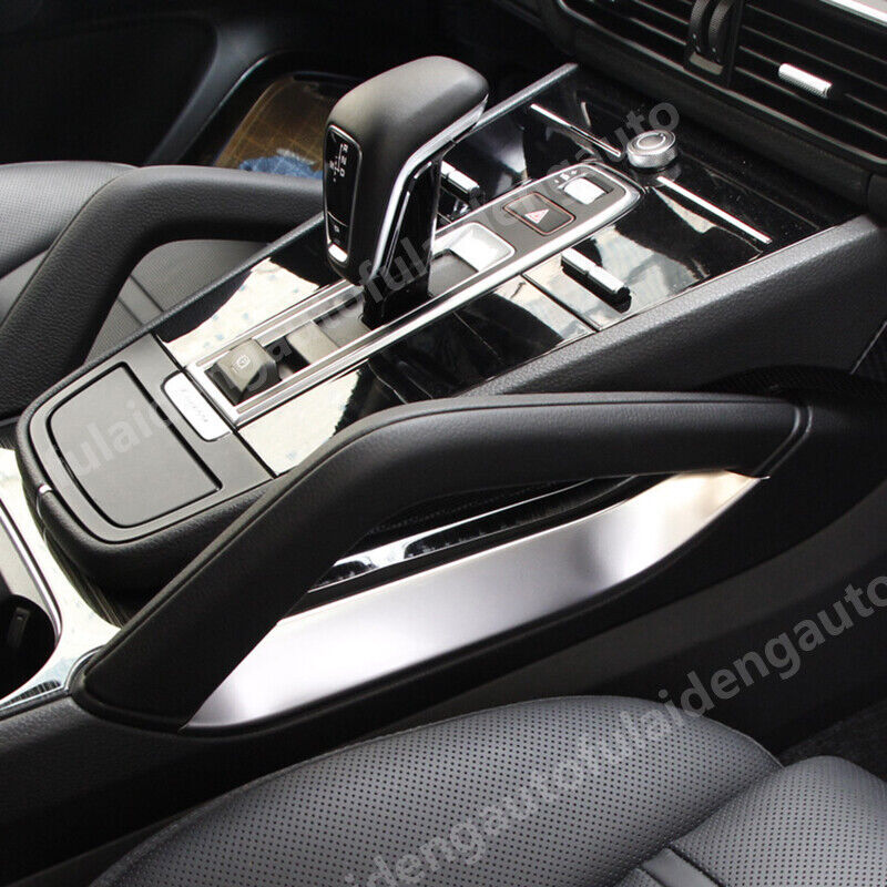 2P for Porsche for Cayenne 2019-2023 Silver Central Control Armrest Lower Cover Trim