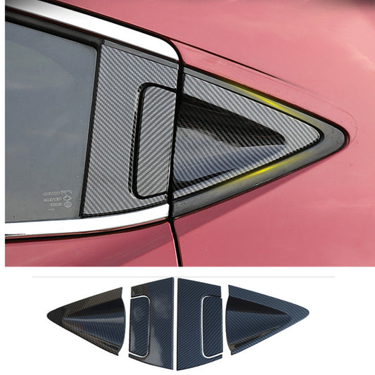 Carbon fiber rear door handle cover trim suitable for Honda HR-V HRV 2016-2021