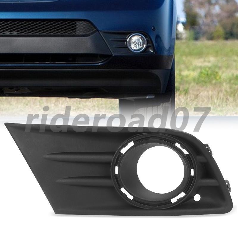 Front Left Bumper Foglight Cover Bezel Trim for Honda Pilot 2012-15 71107SZAA50
