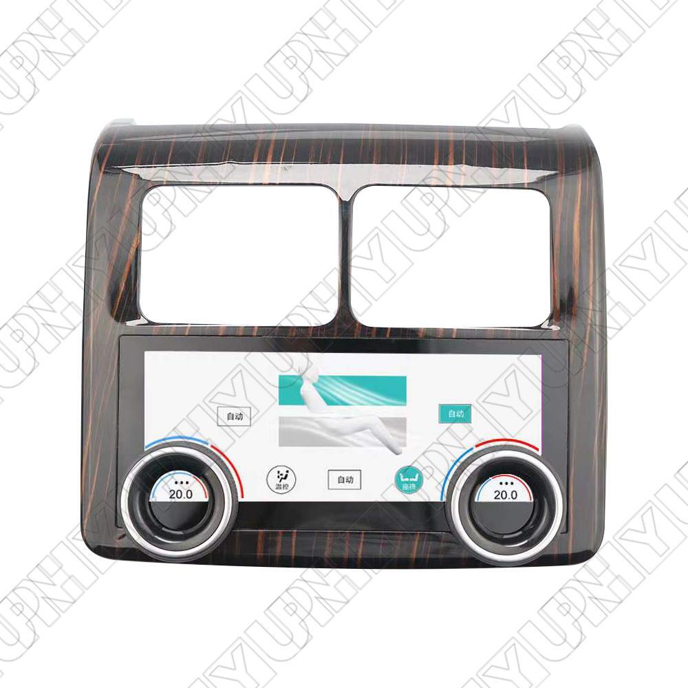 Air Conditioner Panel LCD Screen for Land Rover for Range Rover Vogue L405 2013?2017