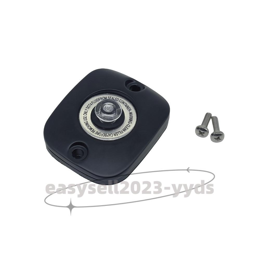 Black Brake Master Cylinder Cover Fluid Cap for Harley Touring Sportster 96-03