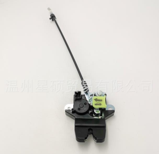 For 2016 2017 2018-2019 for KIA Optima Trunk-Lock Actuator Latch Release 81230D4000