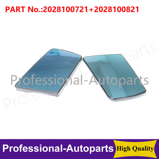 One pair of left and right door mirrors are suitable for Mercedes-Benz E320 1998-99 E320 S320