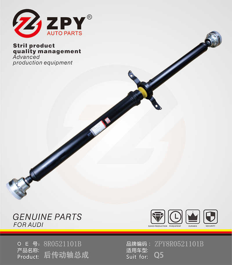 ZPY Auto Propshaft Propeller Shaft Assembly REAR DRIVESHAFT for Audi Q5 8R052110