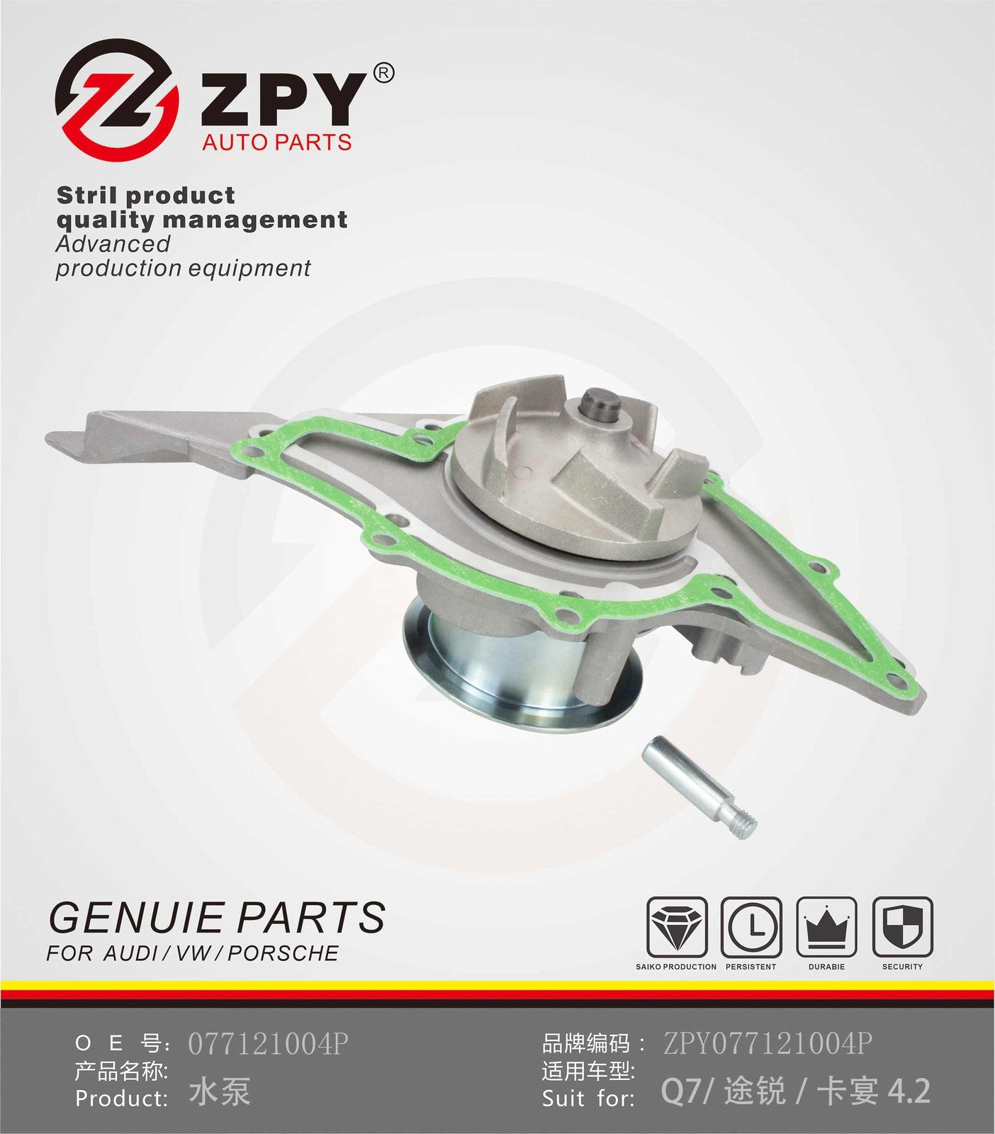 FITS for VOLKSWAGEN TOUAREG 4.2L V8 CYL 2004-2007 WATER PUMP 077121004P