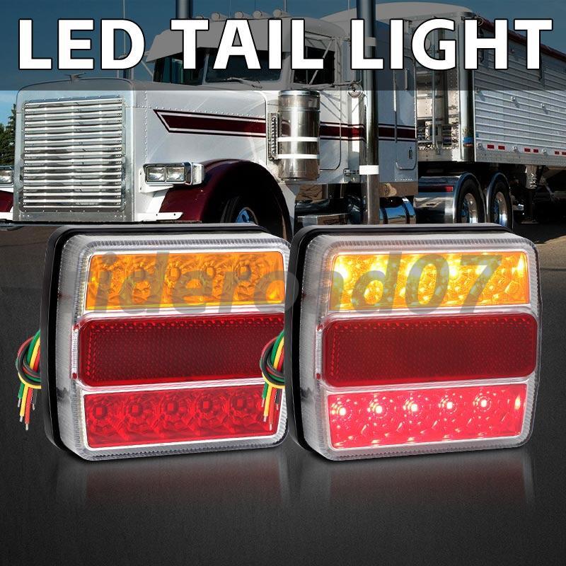 2X Square LED Tail Light Brake Stop Turn Signal DRL 12V Trailer Truck Waterproof