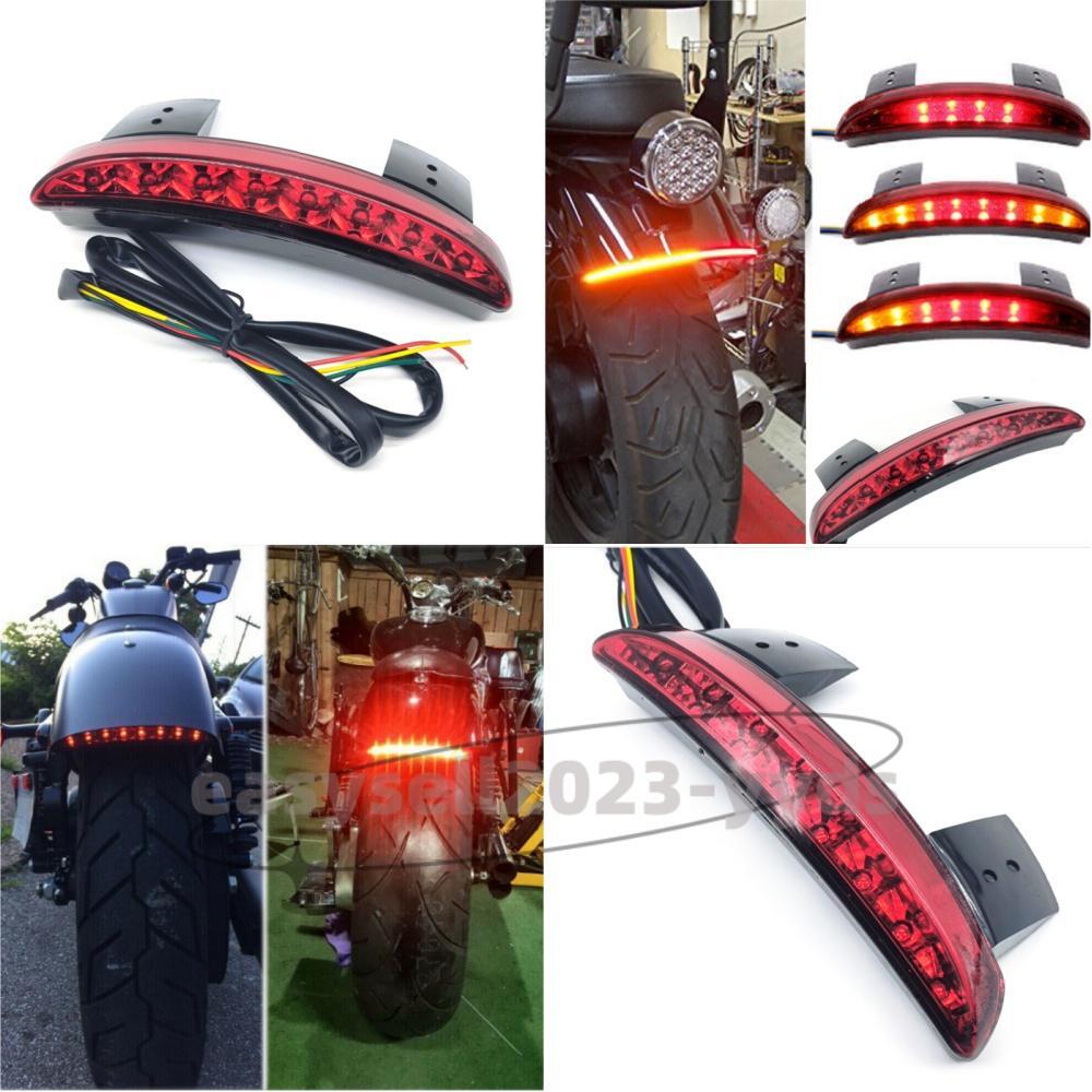 LED Turn Signal Fender Brake Tail Light for Harley Sportster 883 1200 Iron Dyna