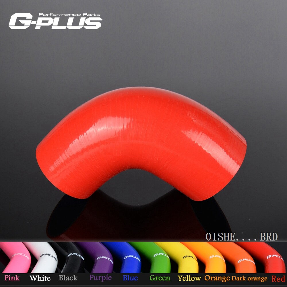 Suitable for 25mm-32mm 90-degree hose turbine silicone elbow joint pipe tubing