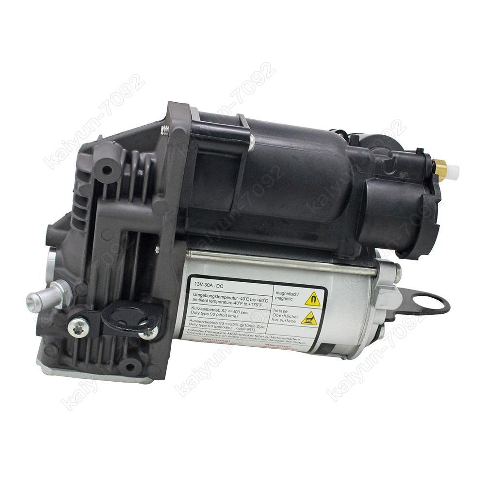 for Mercedes S-Class S550 CL550 W221 Air Suspension Compressor Pump 2213200904